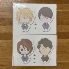 Item thumbnail for item 8a119736-ec58-47a4-bbe4-bd4077a2b16c