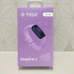 【新品未開封】Fitbit inspire 3 Lilac Bliss　ピンク