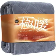 Item thumbnail for item 1d5d3d85-91b5-4887-92f1-9b0c7e210ab2