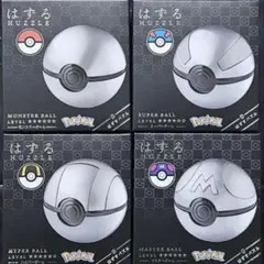 2025年最新】はずるの人気アイテム - メルカリ