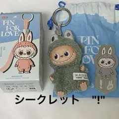 2025年最新】popmart labubu シークレットの人気アイテム - メルカリ