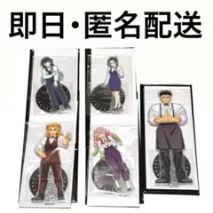 モクテルバー　鬼滅の刃　両面アクリルスタンド　アクリルスタンド　アクスタ