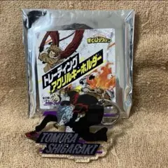 僕のヒーローアカデミア　アニメ５期　アクリルキーホルダー　死柄木弔