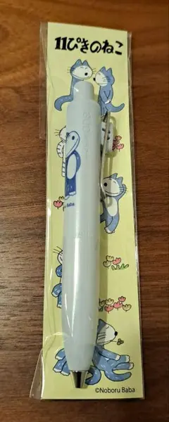 kyoco様 リクエスト 2点 まとめ商品