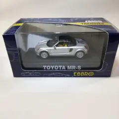 EBBRO ミニカー （ホワイト）オリジナルボックス付！ホンダ 初代