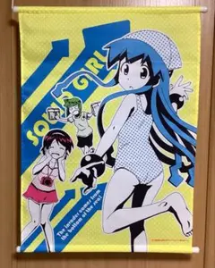 侵略!イカ娘 ウェットキャラタオル 12個セット (未開封) 侵略!イカ娘 ウェットキャラタオル 12個セット (未開封) 侵略