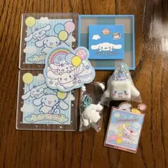 シナモン7点 まとめ売り