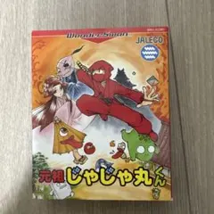 ワンダースワンソフト   元祖じゃじゃ丸くん(送料無料) ふるいちオンライン - ゲーム/ワンダースワン/元祖じゃじゃ丸くん