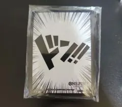 ワンピース カードゲーム ドン!!!スリーブ１セット（10枚)