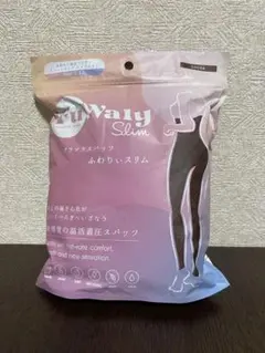 ふわりぃスリム 着圧レギンス ココア色 L-LLサイズ