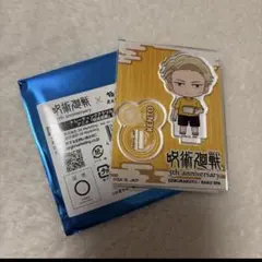 匿名配送】呪術廻戦 七海建人 アクリルスタンド 極楽湯 - メルカリ