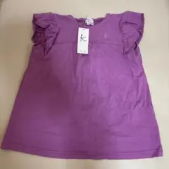 フリル付き紫色半袖シャツ