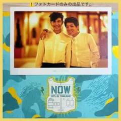 2026年最新】bts now thailandの人気アイテム - メルカリ