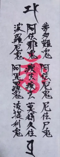 Item thumbnail for item 138b666a-527b-4727-9710-798a7d68dc91