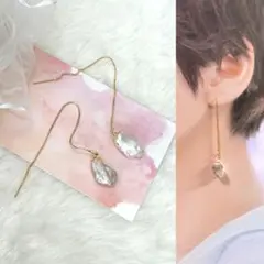 Item thumbnail for item b933aa80-9922-489a-a17e-2d2cb806bd1c