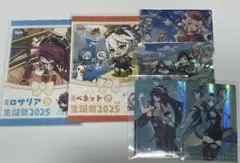 原神　ウエハース　カード　ブロマイド　ウェンティ　ロサリア　エウルア　クレー