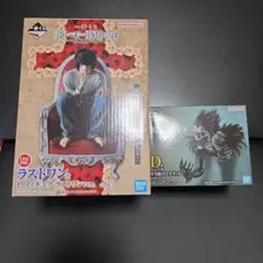【まとめ売り】A賞 夜神月 B賞 L D賞 リュークマグネット 一番くじ DEATH NOTE デスノート A賞 夜神月 D賞 リューク すり抜け