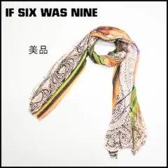 ifsixwasnine hyde着 ストール レア LGB スカーフ バッグに - メルカリ
