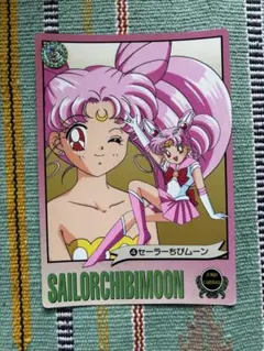 セーラームーンS ジャンボカードダス BANDAI ちびうさ セーラーちび