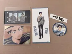 2026年最新】赤葦缶バッジの人気アイテム - メルカリ