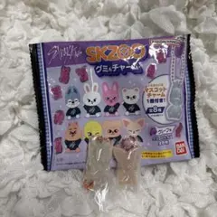 SKZOO グミ&チャーム フォクシニー&ジニレット