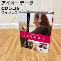 CDレコ6 推し活にも最適 - メルカリ