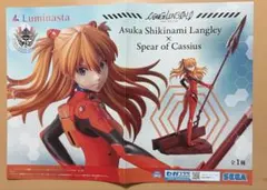 エヴァンゲリオン　アスカ　アート　ポスター　1点 DEATH NYC print art アートポスター エヴァ アスカ