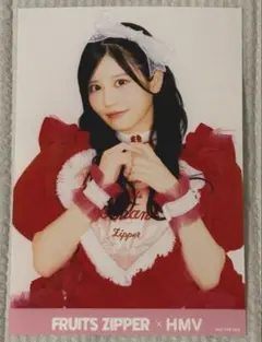 月足天音 大阪大特 抽選会 FRUITS ZIPPER ブロマイド