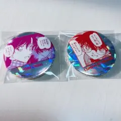 名探偵コナン 公式アプリ デジタル缶バッジ 江戸川コナン 毛利蘭