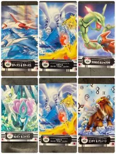 ポケモンずかんカード　まとめ売り