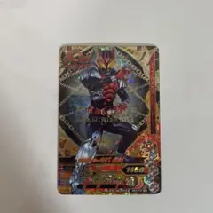 ガンバライジング 仮面ライダーキバ　10th