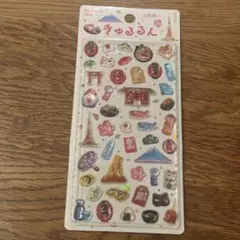 BGM きゅるるんシール 東京 日本モチーフ