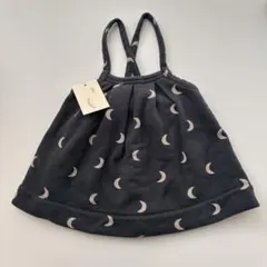 organic zoo Midnight Tribe Skirt 1-2y