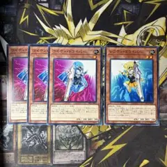 遊戯王　ライティドライバー　レフティドライバー