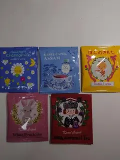 Karel Capek ハーブティー 紅茶 ティーバッグ 5種セットのサムネイル
