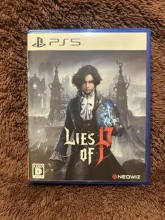 PS5 Lies of P