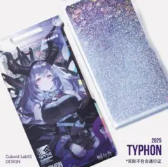 えむ様 リクエスト 4点 まとめ商品