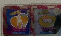 ベリキューデニムラブパープル アクセ シューズ アイプリバース ひみつのアイプリ