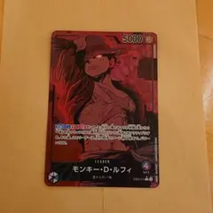 2026年最新】緑紫ルフィ リーパラの人気アイテム - メルカリ