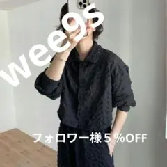 wee9s【新品タグ付】アイロン不要なクロップドシャツ　BLACKのサムネイル