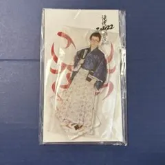 渡辺翔太　アクリルスタンド　滝沢歌舞伎ZERO2022