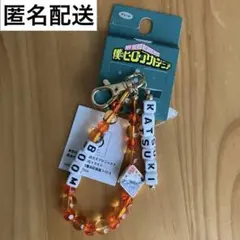 新品　僕のヒーローアカデミア　ヒロアカ　爆豪勝己 バッグチャーム　キーホルダー