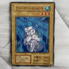2026年最新】ウォーター・エレメントの人気アイテム - メルカリ