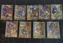 ドラゴンクエスト モンスターバトルロード 9枚セット - メルカリ