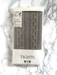 【未開封】靴下屋　タビオ アイボリー　レース柄 ストッキング　タイツ