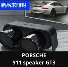 純正品】ポルシェ911 964 930 純正ステアリング 黒 本革 (A) - メルカリ