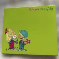 Kiroro Tree of life CD アルバム