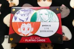 Item thumbnail for item 351ab168-ada0-4230-aaea-a8d6cdde73d3