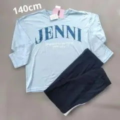 女の子 長袖 パジャマ 新品 JENNI パジャマ ルームウェア 140cm
