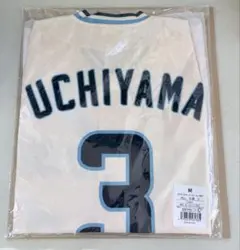 2026年最新】内山壮真の人気アイテム - メルカリ